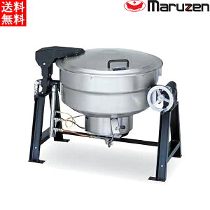 }[ KX] A~^Cv rt MKGS-AH055 55L W1365×D862×H780