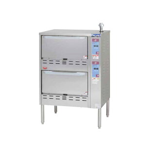 マルゼン ガス立体自動炊飯器 Sタイプ スタンダード MRC-S2D W750×D700×H1100