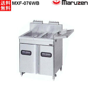 }[ 2 KXtC[ GNZgV[Y MXF-076WC M[^Cv LPKXdl