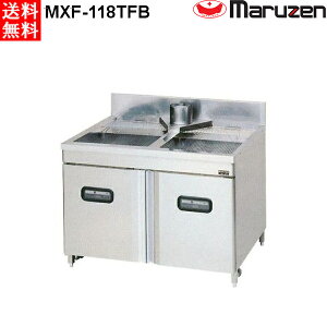 }[ 2 KXtC[ GNZgV[Y MXF-118TFC ^Cv LPKXdl