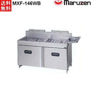 }[ 2 KXtC[ GNZgV[Y MXF-146WC M[^Cv LPKXdl