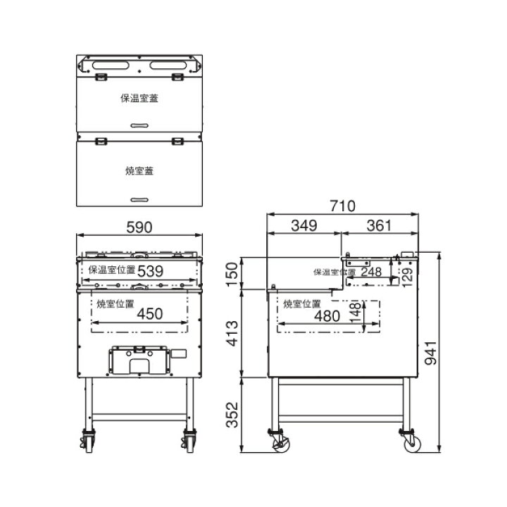 楽天市場】アサヒサンレッド ガス式 石焼いも機 いもランド AY-1000 