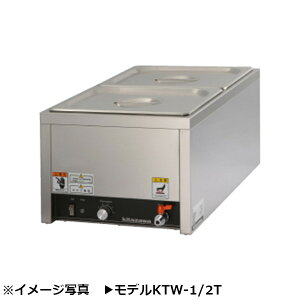 EH[}[ c^ KTWN-1/3T KTW-1/3Tpi 5.2L×3 t[hEH[}[