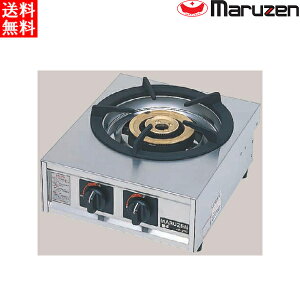�}���[�� �K�X�e�[�u���R���� �e�q�i�����_�΁j M-211C 1���R���� ��^2�d�o�[�i�[×1