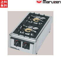 楽天市場】ニュー飯城 2口 コンロ m-822eの通販