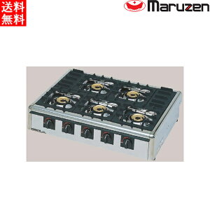 �}���[�� �K�X�e�[�u���R���� �j���[�я�i�����_�΁j M-825C 5���R����
