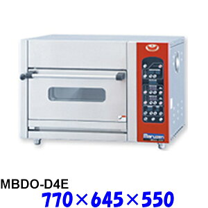 フジサワ・マルゼン ベーカーシェフ Mシリーズ ミニ・デッキオーブン デラックスタイプ MBDO-D4E 石板