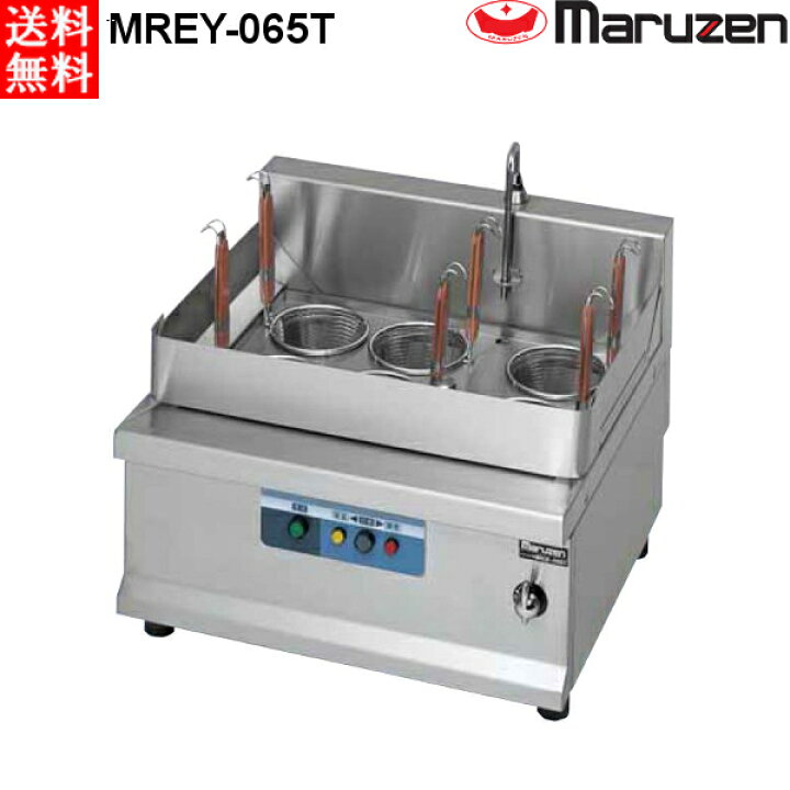 楽天市場】マルゼン 電気卓上型ラーメン釜 MREK-065T : プロストア