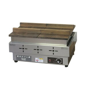 jbZC dCł NHO-6SY 6c