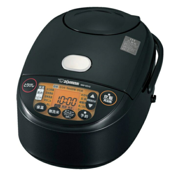 楽天市場】象印 IH炊飯ジャー NW-VD10（ブラック） 5.5合 単相100V 