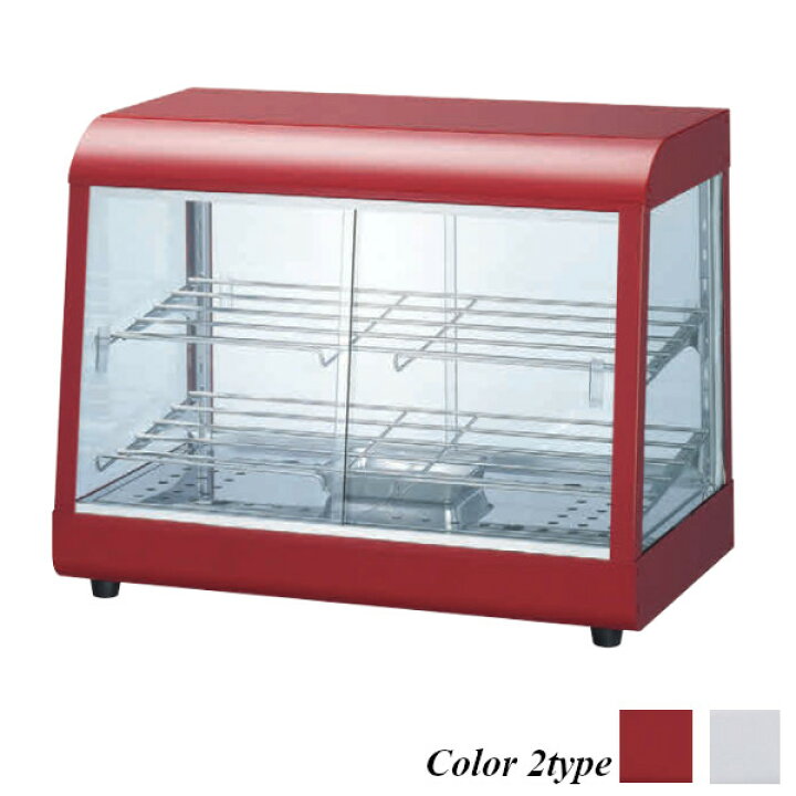 楽天市場】TAIJI タイジ 温蔵ショーケース OS-600N カラー2色ミラノ  
