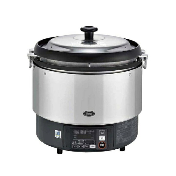 楽天市場】リンナイ αかまど炊き炊飯器 涼厨 RR-S300G2 (3升炊き) LP 