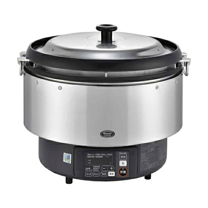 楽天市場】リンナイ αかまど炊き炊飯器 涼厨 RR-S500G2 (3升炊き) 都市 