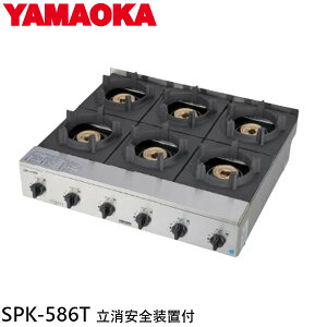 R (}L) VN[(SILKROOM) ΏĂrropKXR srpKbc{Plus 6 SPK-586T Sut ssKX^LPivpKXjdl