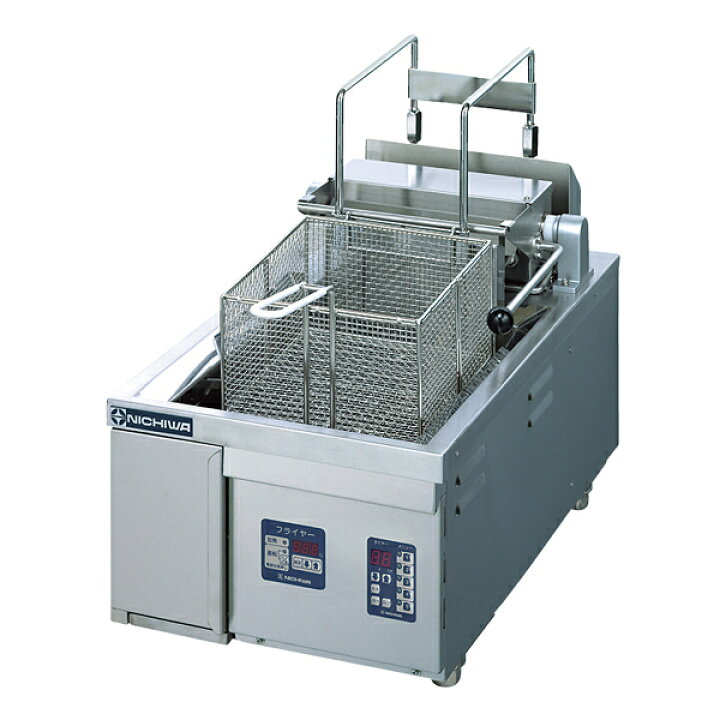 ニチワ NICHIWA 業務用 電気フライヤー 13L 3相200V 店舗 飲食 