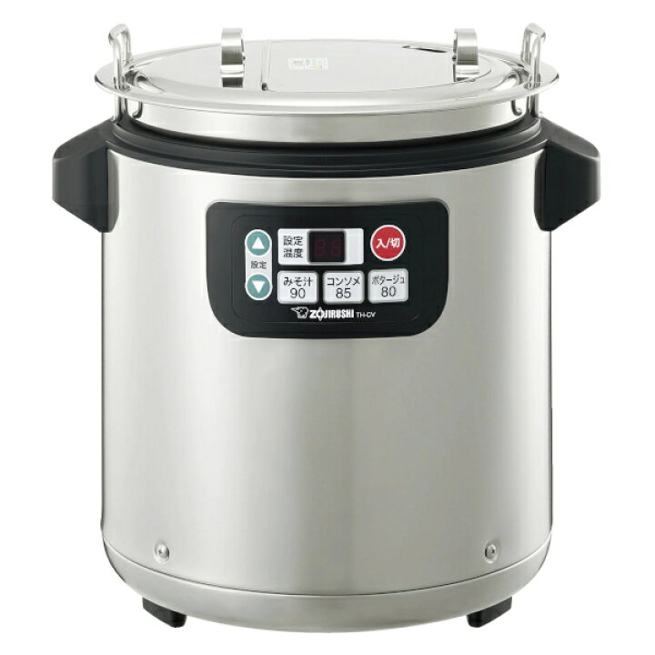 楽天市場】象印 ZOJIRUSHI マイコンスープジャー TH-CV080 XA 8.0L 