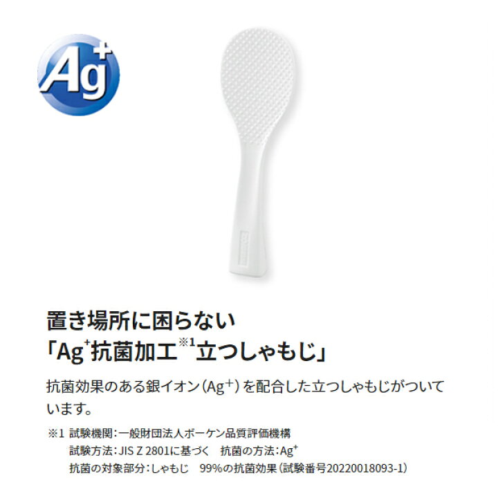 楽天市場】象印 ZOJIRUSHI 業務用電子ジャー（保温専用）TH-GA40 MK 