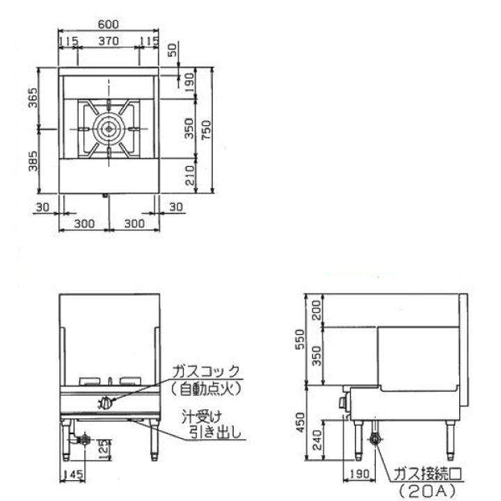 楽天市場】マルゼン NEWパワークック スープレンジ RGS-067D 寸胴 