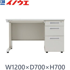  GSD ItBXfXN GSD-N127-3R NG j[O[ Б3iE W1200×D700×H700