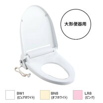 楽天市場】ナスラック 温水洗浄便座 swm-dr73w ホワイトの通販