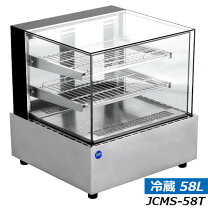 楽天市場】ショーケース jcms－58の通販