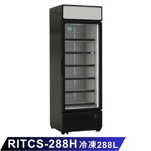 RIT ^ⓀV[P[XyRITCS-288Hz W660×D714×H1956mm 288L -25`-20yZ^AxX~߈z