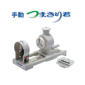 CHIBA (tHƏ) 蓮܂N 蓮c}Jb^[ ؂ hg T_ ؊卪 Ȃ܂