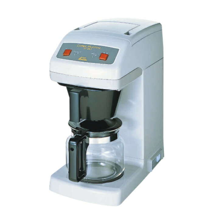 楽天市場】Kalita カリタ 業務用 コーヒーマシン ET-250 1.7L 60杯／h  