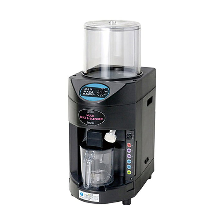 楽天市場】中部コーポレーション フローズンドリンクマシン SB-20J (氷 