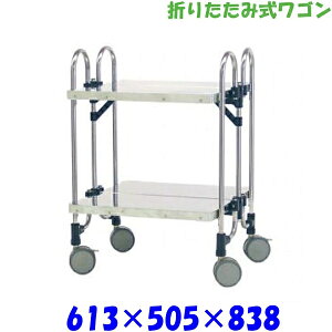 �A�{�W���S�� �܂肽���ݎ� ���S�� KEA-2FF �t���b�g 2�i SUS430 �L�b�`�����S��