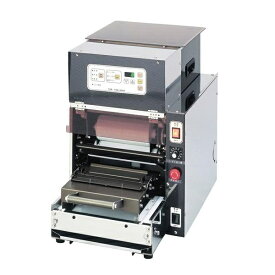 MIK 半自動 卓上小型すし巻ロボット TSM-200XY 横巻専用 巻寿司ロボ