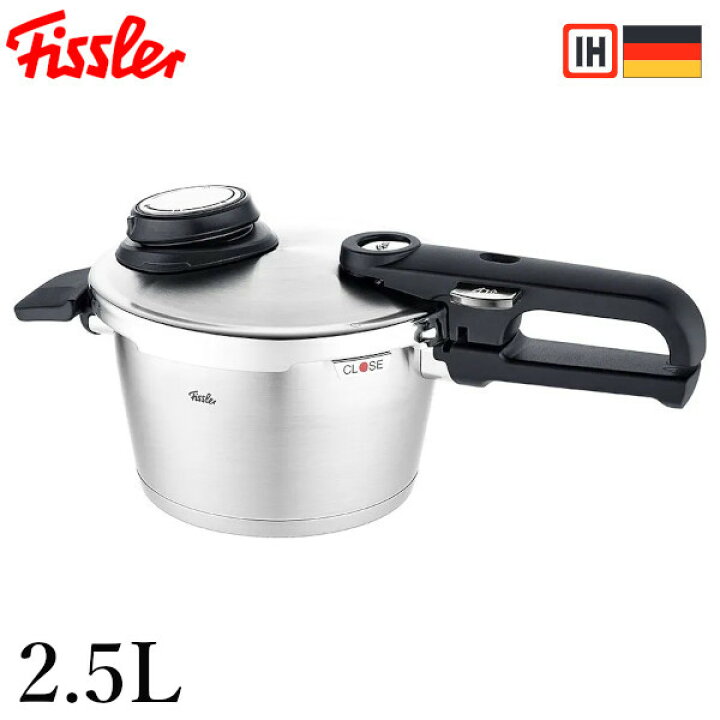 楽天市場】フィスラー ビタビットプレミアム 圧力鍋 2.5L 内径180×H165 
