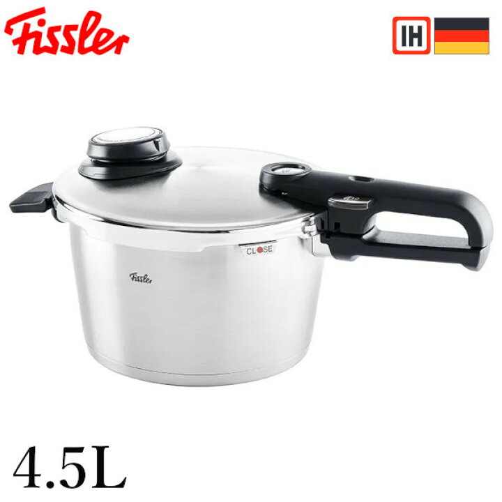 楽天市場】フィスラー ビタビットプレミアム 圧力鍋 4.5L 内径220×H185 