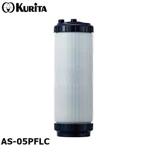 N^bN AP-05PFLC 򐅊 AS-05PFLp J[gbW ArI ASV[Y