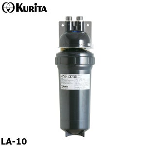 N^bN LA-10 Ɩp E򐅊 { cfi2mg/Lj100,000L ArI LAV[Y