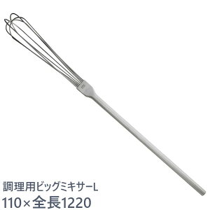 ̂̂ prbO~LT[L BMX-002L 80cm