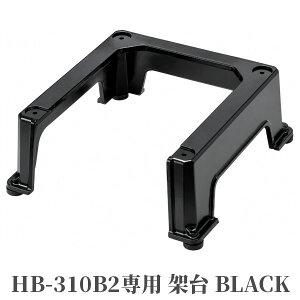 ���� BASYS HB-310B2��p�ˑ� �u���b�N �����グ �r�� �x�C�V�X