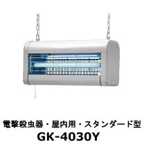 楽天市場】キルショッカーの通販
