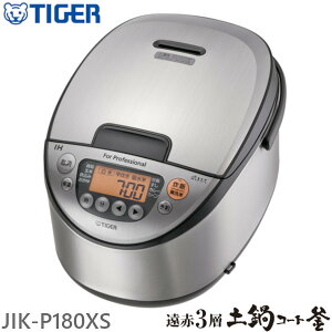 �^�C�K�[ �Ɩ��pIH���уW���[ JIK-P180 XS (�X�e�����X) 1�� ����3�w�y��R�[�g��