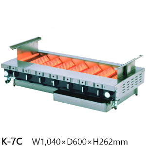 ���[�X�g�N�b�N K�^ K-7C 1040×600×H262 �s�s�K�X�d�l