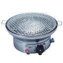 サンタ しちりんガスロースター NK-7 卓上ロースター（アミ焼きセット付）W1060×D1020×H950