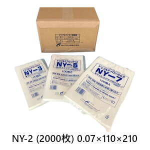 MICSw ^@ ptB gviC NY-2 0.07×110×210immj 2000