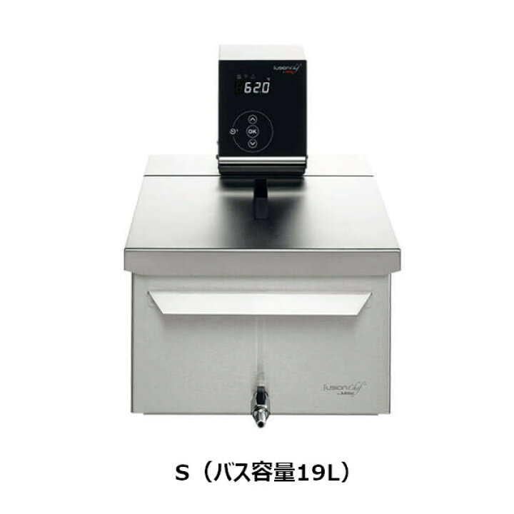 楽天市場】ユラボ 真空調理器フュージョンシェフ pearl S パールS バス 