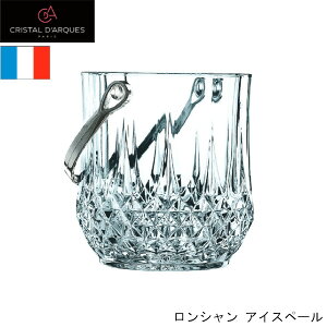 NX^E_N V ACXy[ CDA L9759/G5227