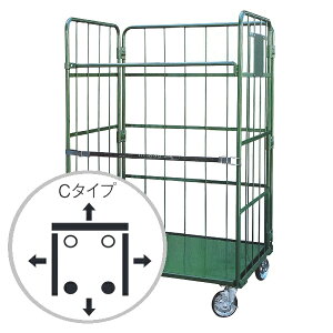 JSL[ RC-3 C[W[Rei W850 L650 H1700