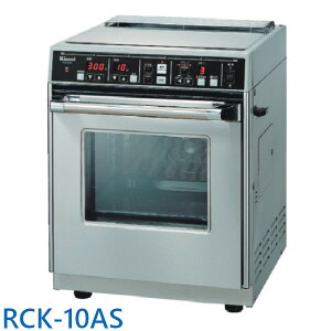 iC KXI[u RCK-10AS ^Cv RxbNV[Y AXp[N_