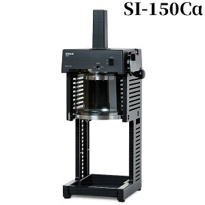 SWAN (�X����) �A�C�X�V�F�[�o�[ �d�����u���b�N�A�C�X�X���C�T�[ SI-150C�� �V�O�l �����X �u���b�N�X��p�X��@