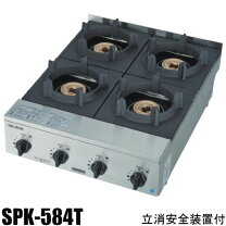 楽天市場】ビビンバガッツ 4連の通販