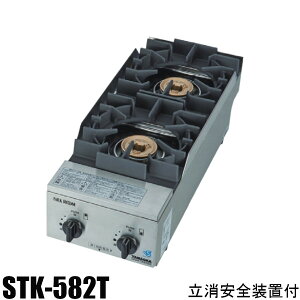 �R������ (���}�L��) �V���N���[��(SILKROOM) �K�X�e�[�u���R���� �S�r�K�b�c+Plus2�� STK-582T STK-572T��p�i 220×598×H201