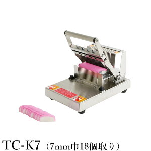 쐻쏊 ܂ڂJb^[ TC-K7 ܂ڂEoiiE}S[̃Jbg